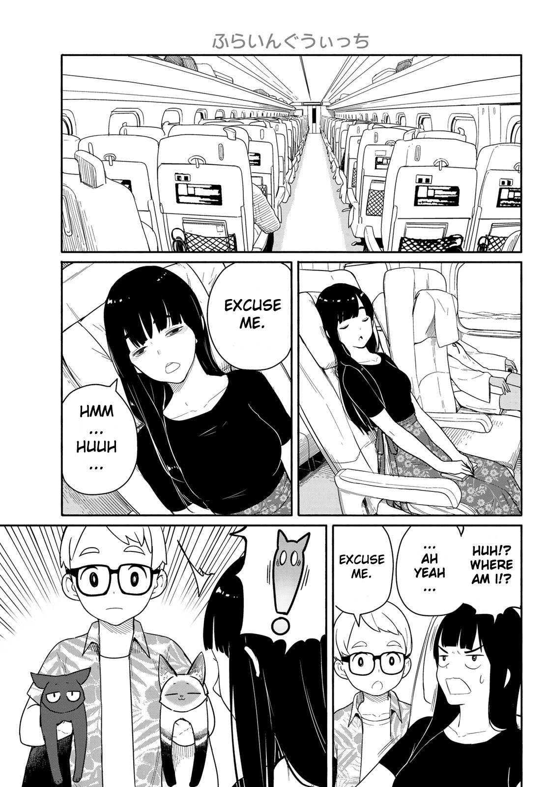Read Flying Witch (Ishizuka Chihiro) chapter 57 image 22 on Lezhin
