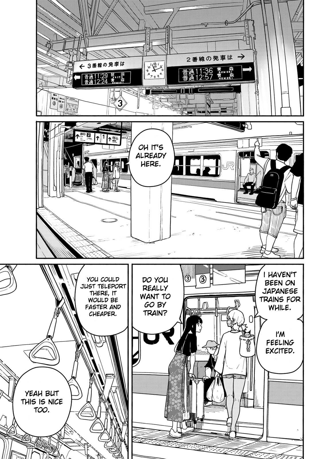 Read Flying Witch (Ishizuka Chihiro) chapter 57 image 6 on Lezhin