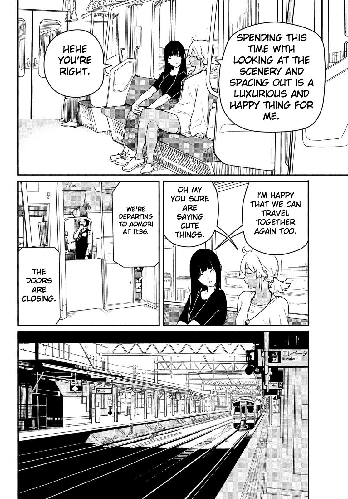Read Flying Witch (Ishizuka Chihiro) chapter 57 image 7 on Lezhin