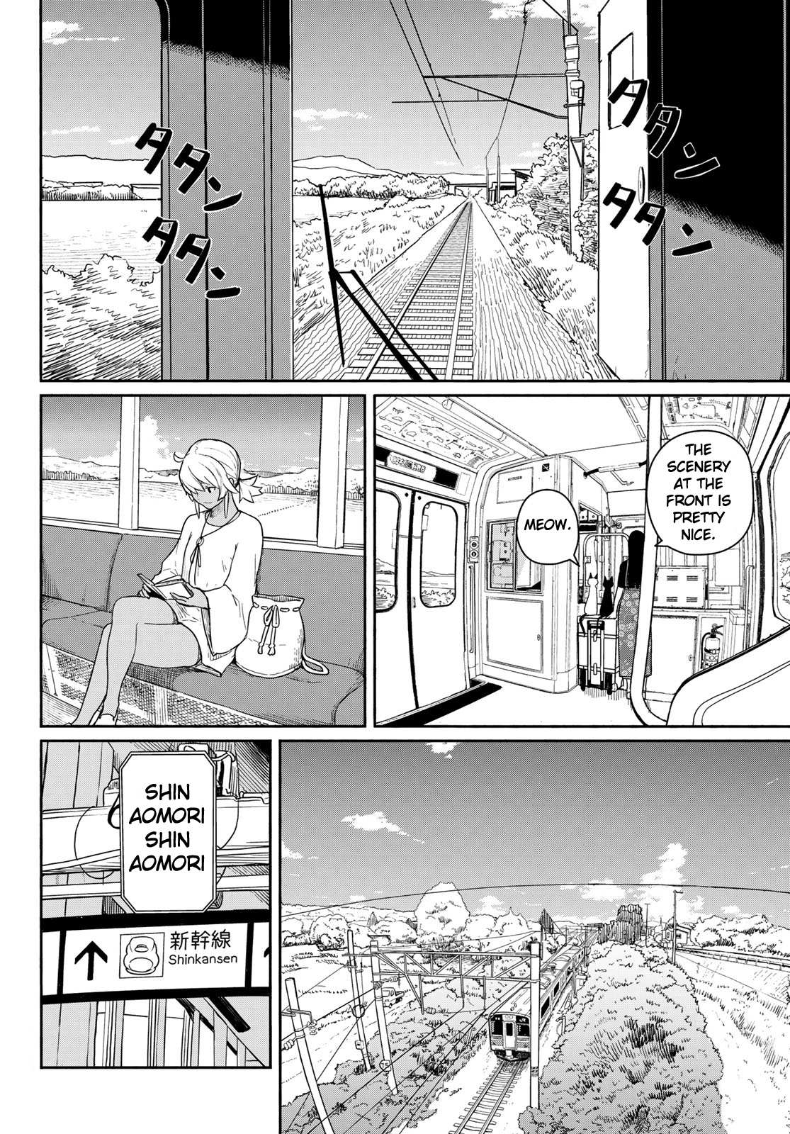 Read Flying Witch (Ishizuka Chihiro) chapter 57 image 9 on Lezhin