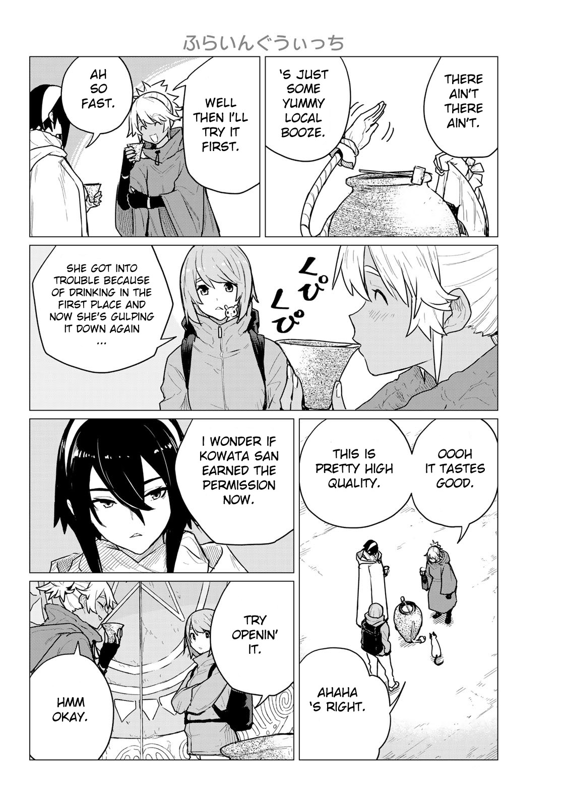 Read Flying Witch (Ishizuka Chihiro) chapter 69 image 24 on Lezhin