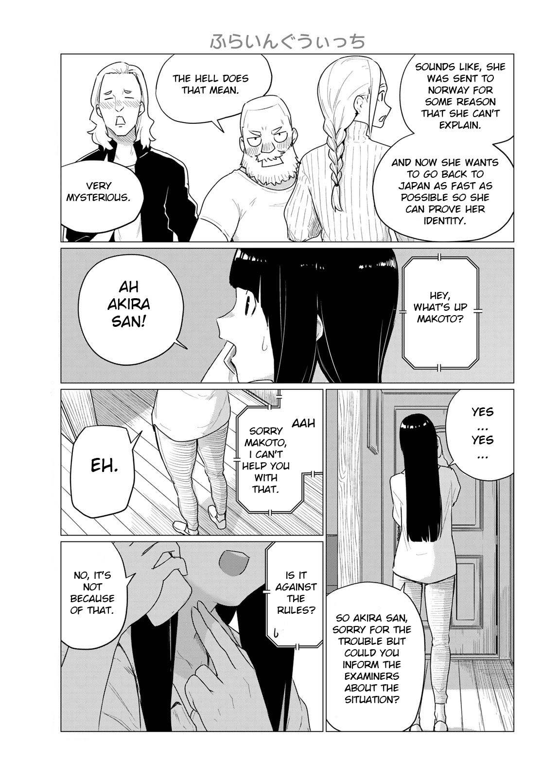 Read Flying Witch (Ishizuka Chihiro) chapter 77 image 2 on Lezhin
