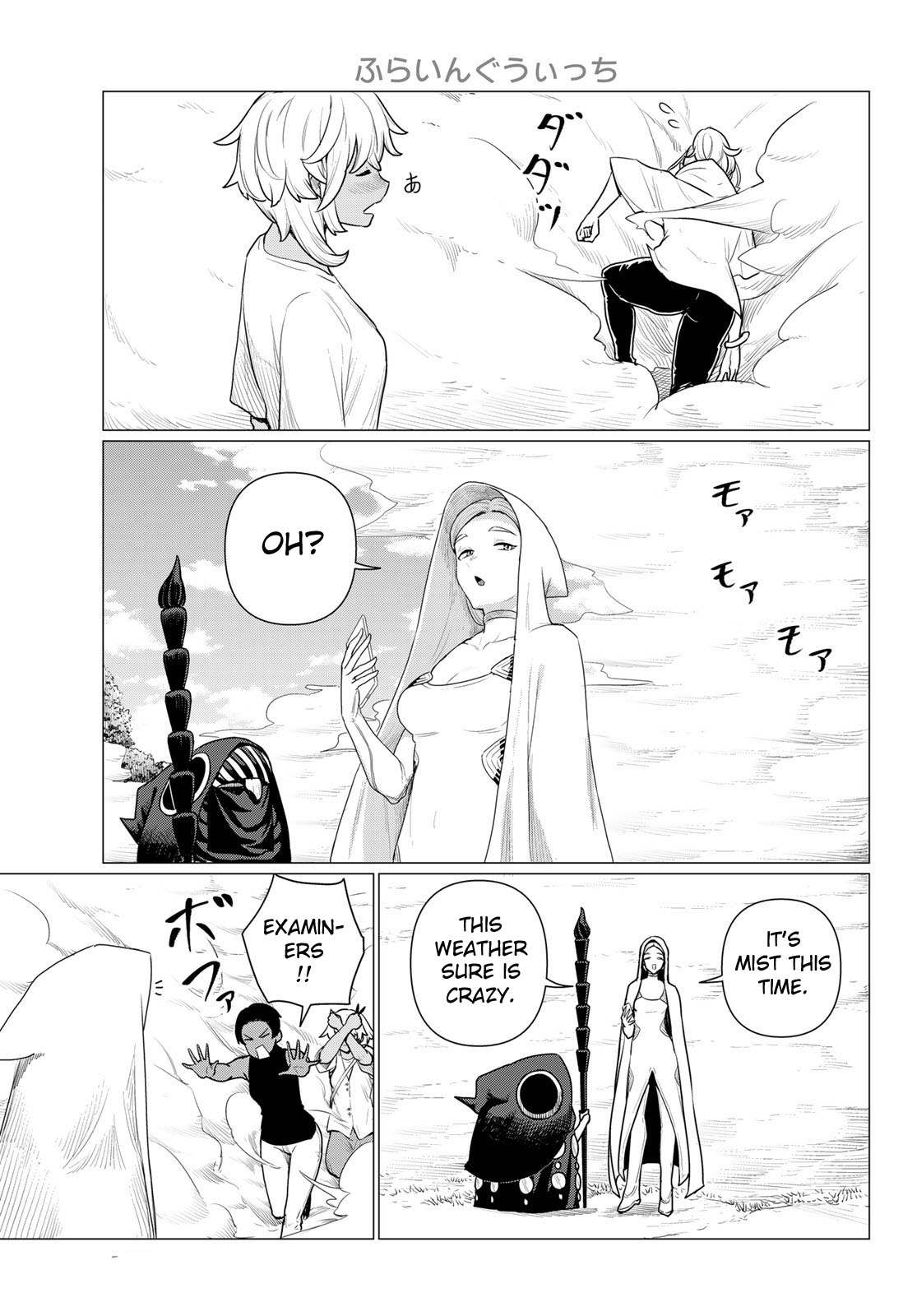 Read Flying Witch (Ishizuka Chihiro) chapter 77 image 20 on Lezhin