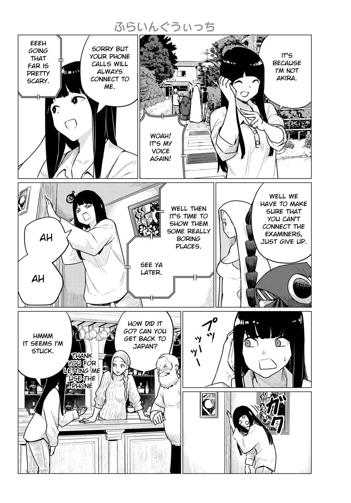 Read Flying Witch (Ishizuka Chihiro) chapter 77 image 3 on Lezhin
