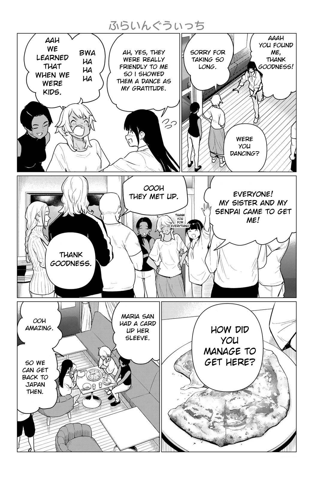 Read Flying Witch (Ishizuka Chihiro) chapter 77 image 7 on Lezhin