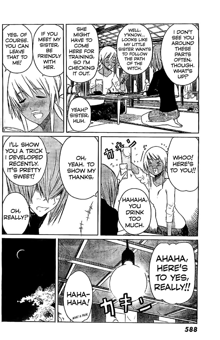 Read Flying Witch (Ishizuka Chihiro) chapter 8 image 1 on Lezhin