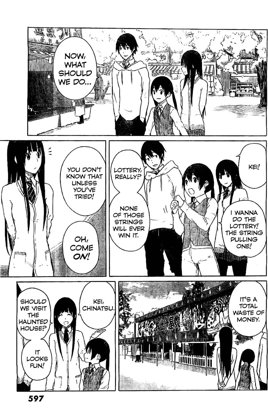 Read Flying Witch (Ishizuka Chihiro) chapter 8 image 10 on Lezhin