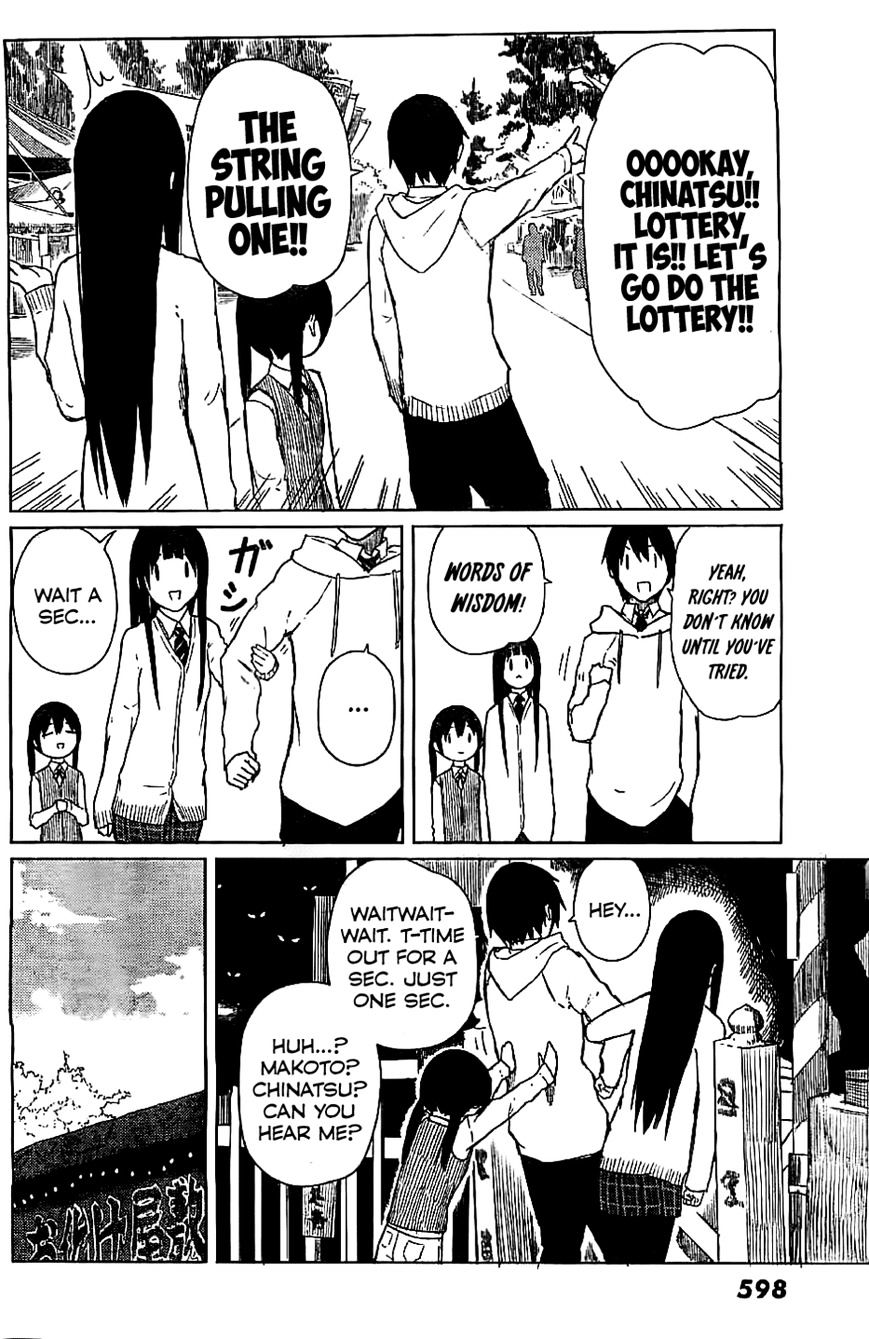 Read Flying Witch (Ishizuka Chihiro) chapter 8 image 11 on Lezhin