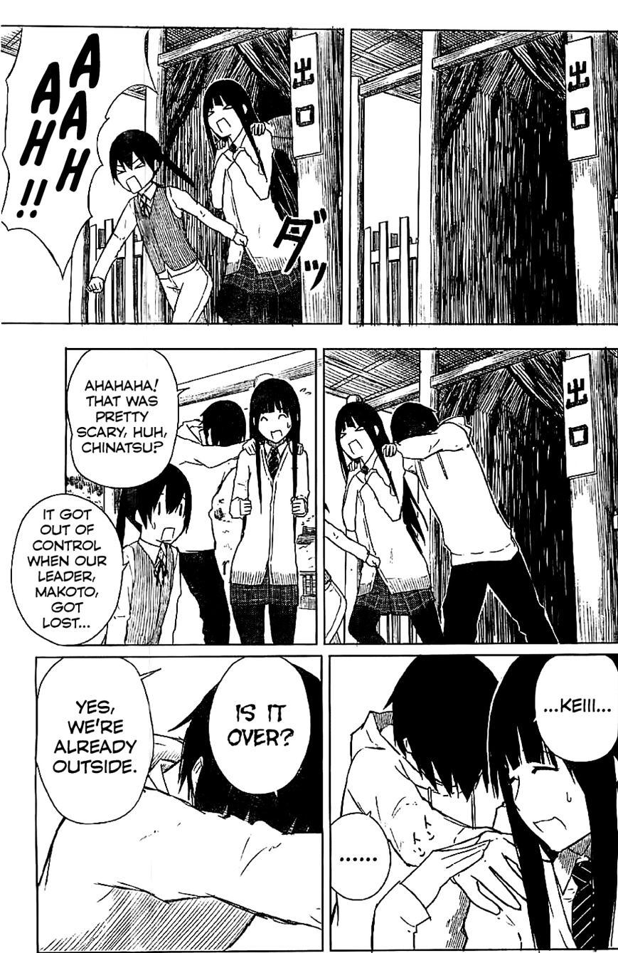 Read Flying Witch (Ishizuka Chihiro) chapter 8 image 12 on Lezhin