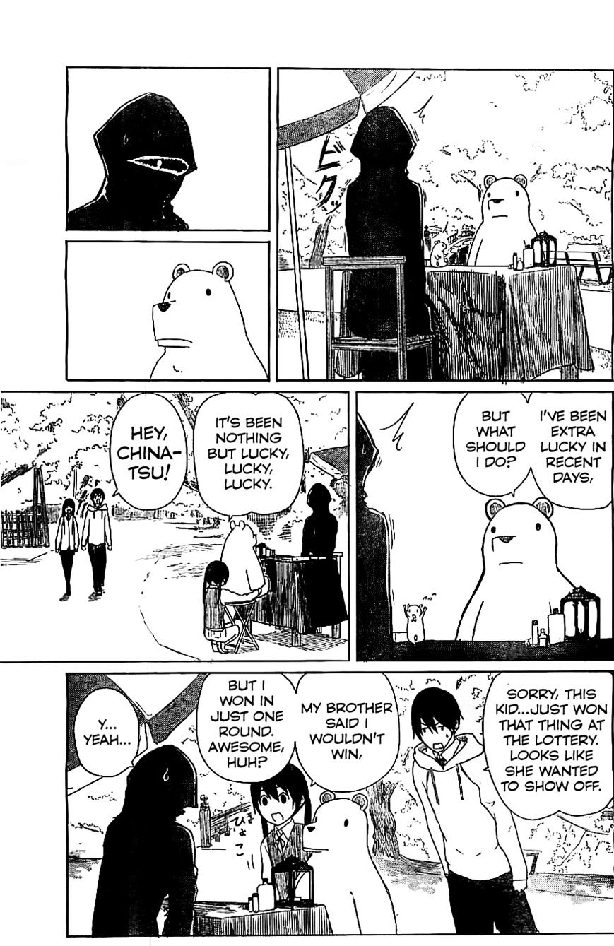 Read Flying Witch (Ishizuka Chihiro) chapter 8 image 16 on Lezhin
