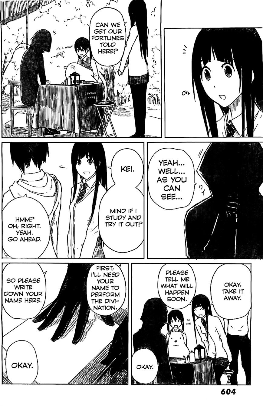 Read Flying Witch (Ishizuka Chihiro) chapter 8 image 17 on Lezhin