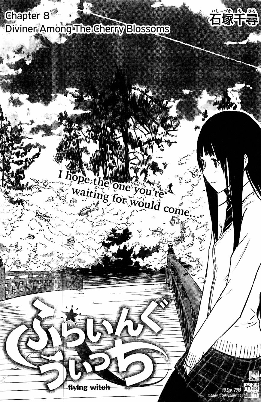 Read Flying Witch (Ishizuka Chihiro) chapter 8 image 2 on Lezhin