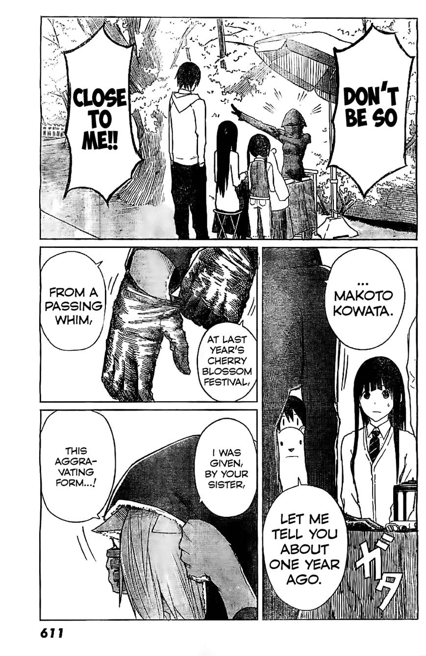 Read Flying Witch (Ishizuka Chihiro) chapter 8 image 24 on Lezhin