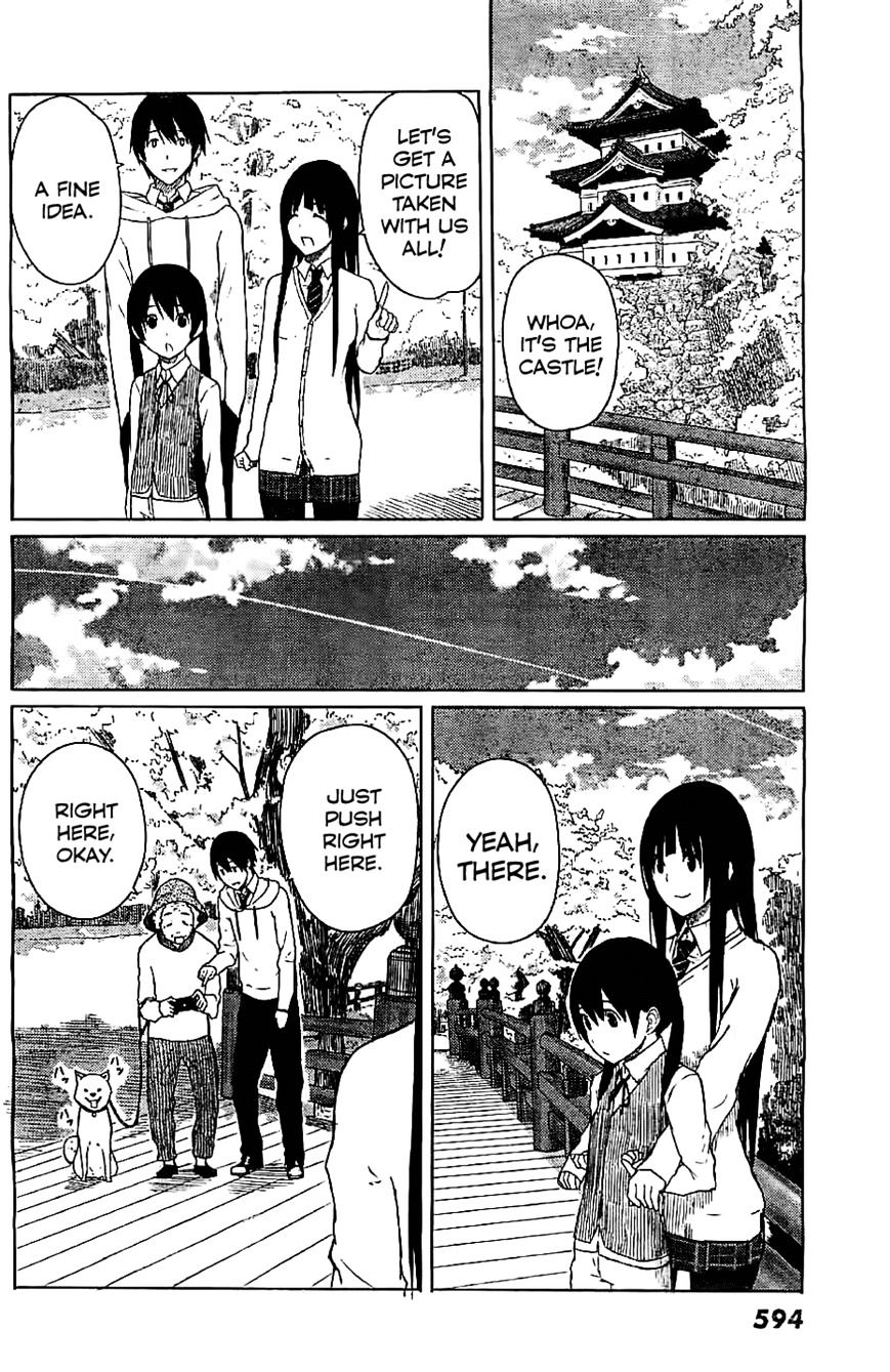 Read Flying Witch (Ishizuka Chihiro) chapter 8 image 7 on Lezhin