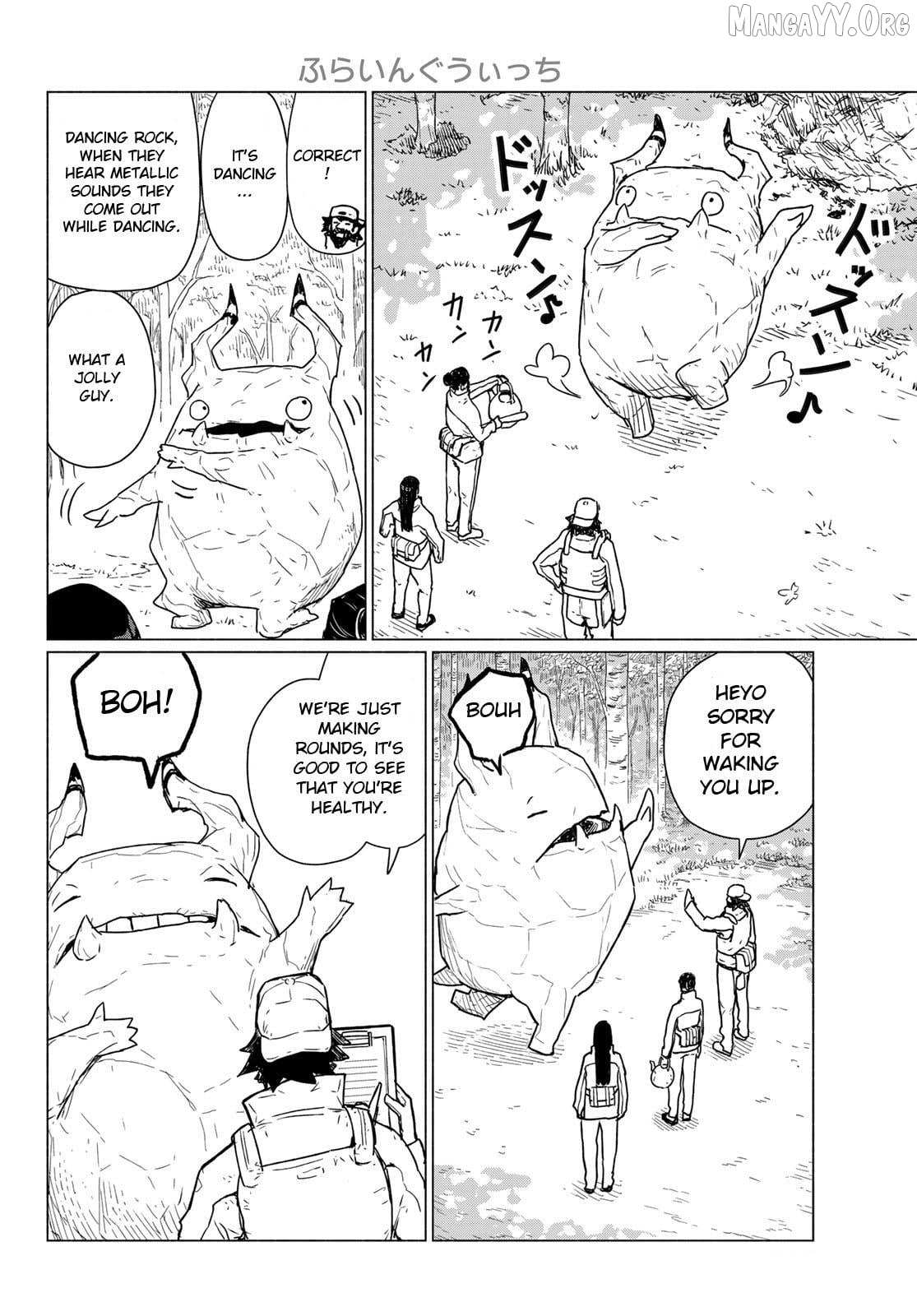 Read Flying Witch (Ishizuka Chihiro) chapter 89 image 19 on Lezhin