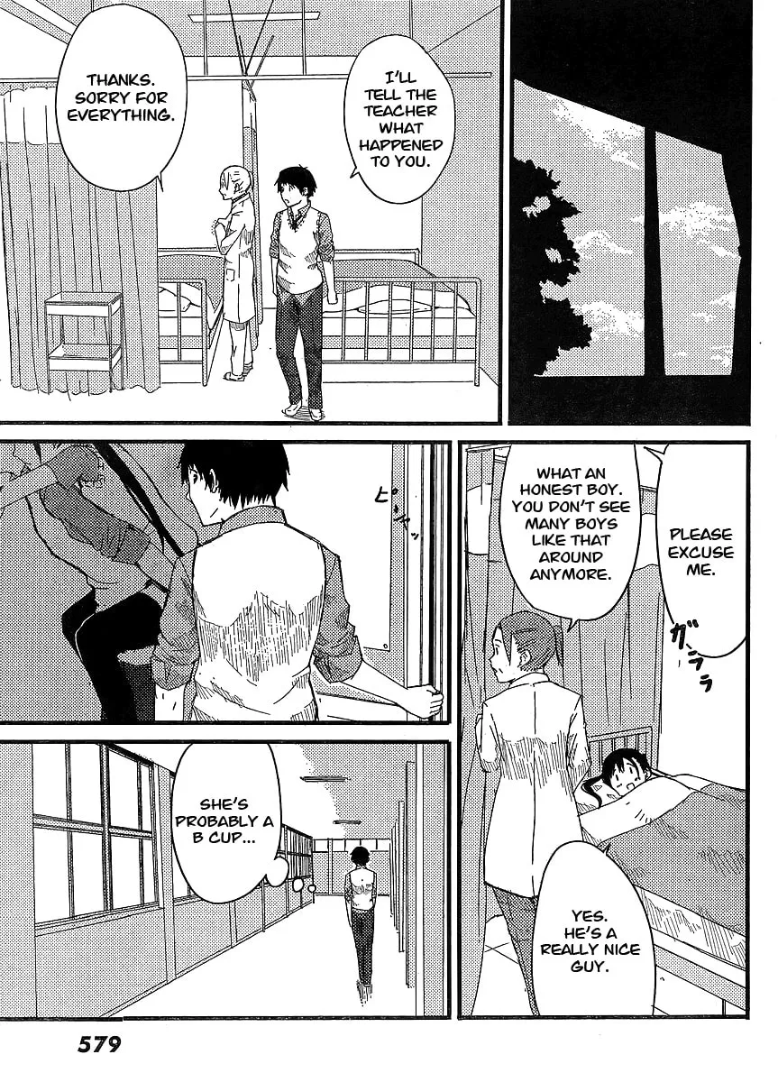 Read Flying Witch chapter 0 image 17 on Lezhin
