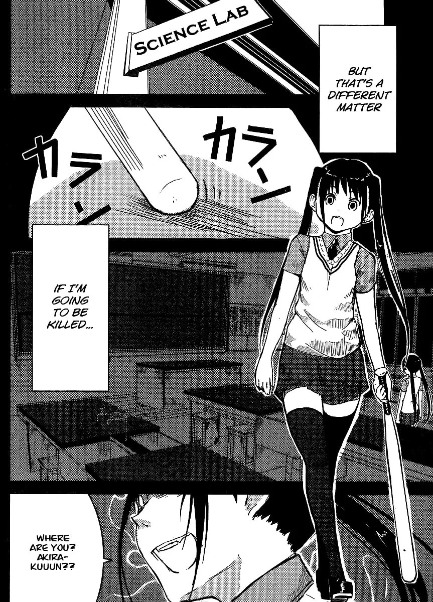 Read Flying Witch chapter 0 image 2 on Lezhin