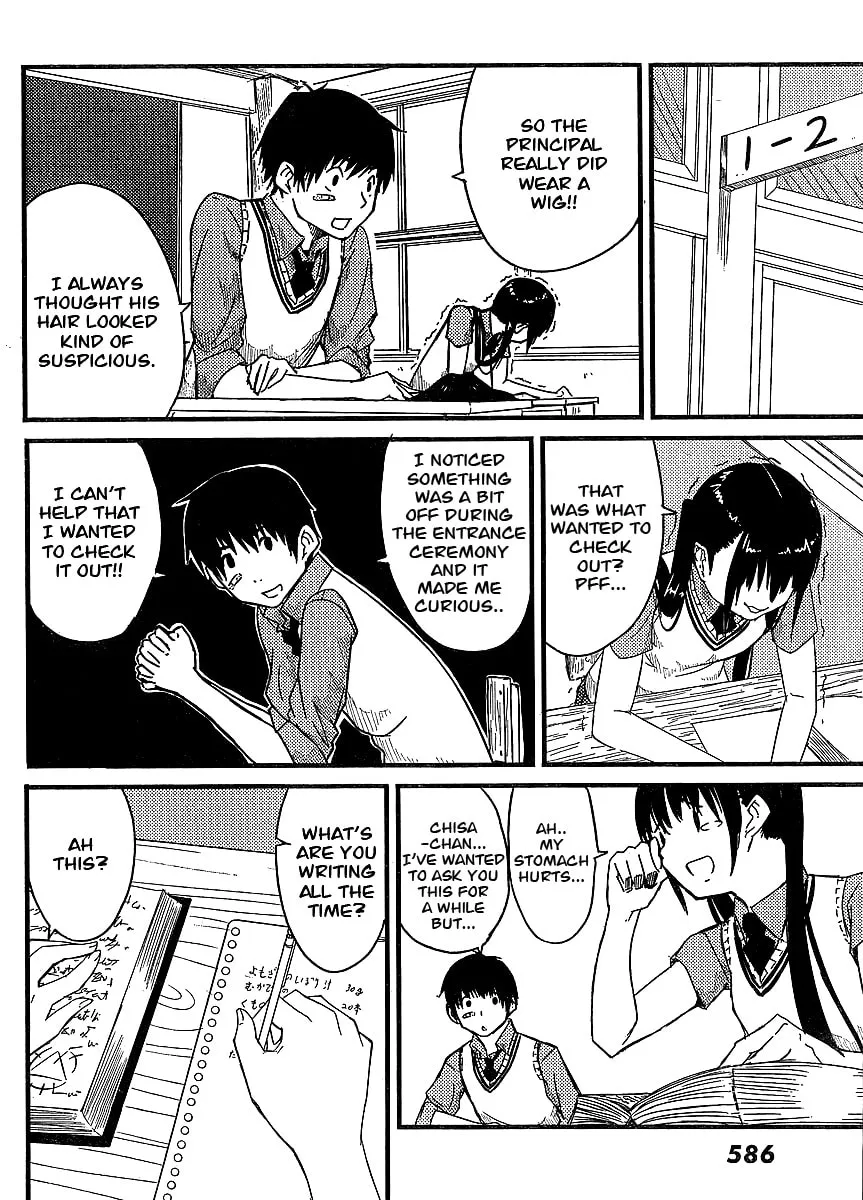 Read Flying Witch chapter 0 image 24 on Lezhin