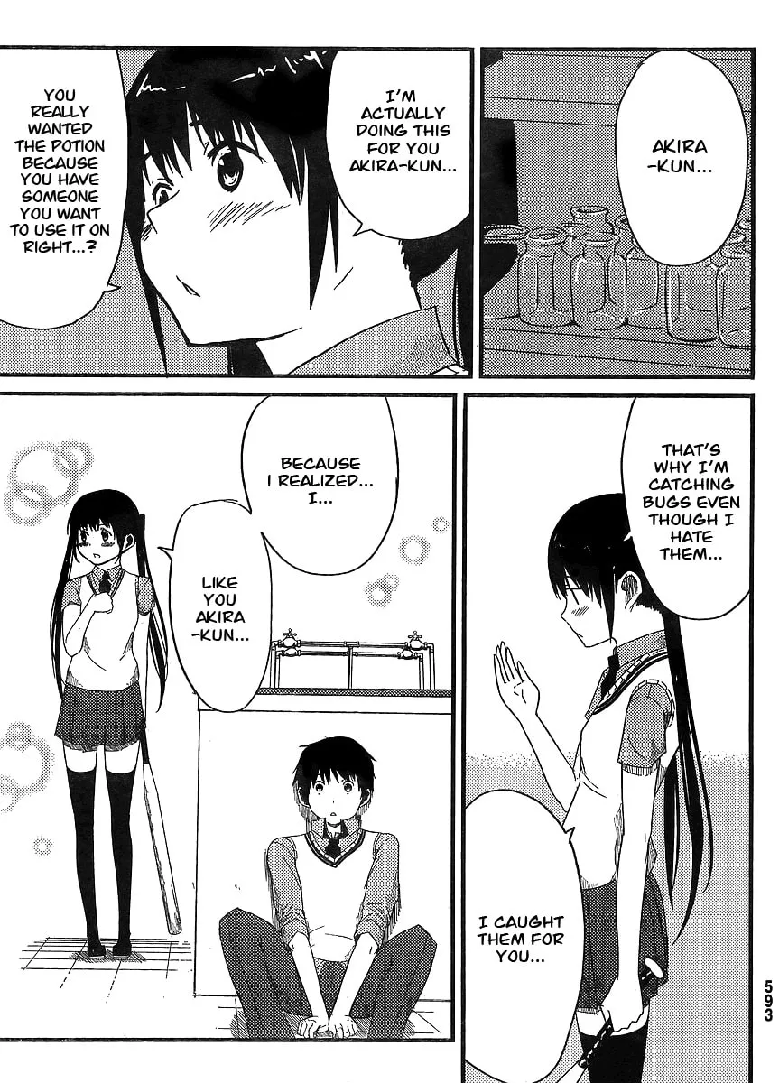 Read Flying Witch chapter 0 image 31 on Lezhin