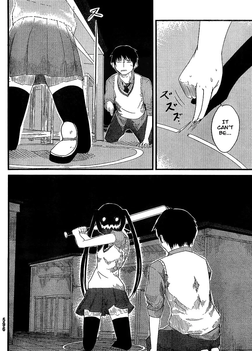 Read Flying Witch chapter 0 image 34 on Lezhin