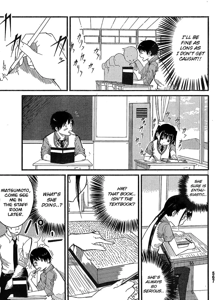 Read Flying Witch chapter 0 image 5 on Lezhin