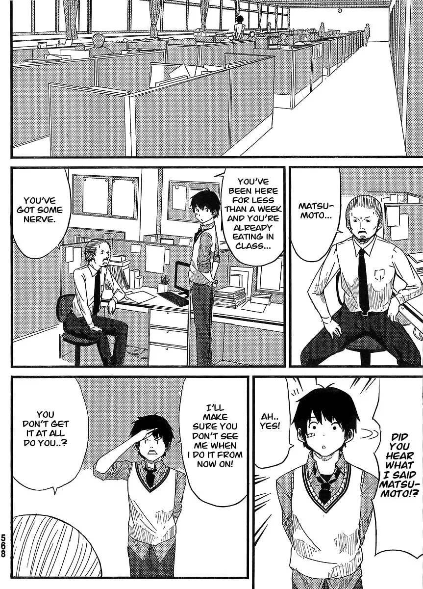 Read Flying Witch chapter 0 image 6 on Lezhin