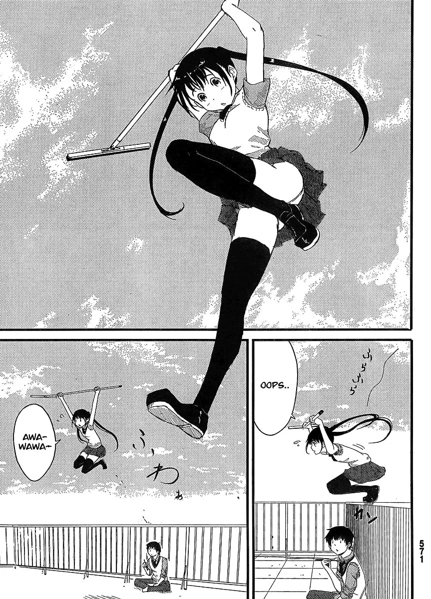 Read Flying Witch chapter 0 image 9 on Lezhin