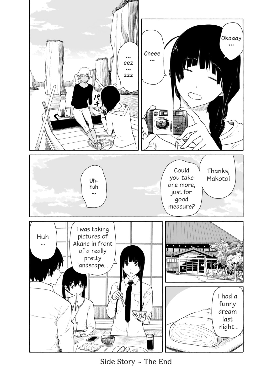 Read Flying Witch chapter 18.1 image 1 on Lezhin