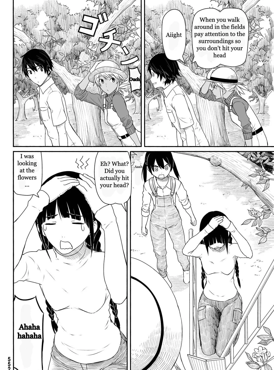 Read Flying Witch chapter 21.1 image 14 on Lezhin
