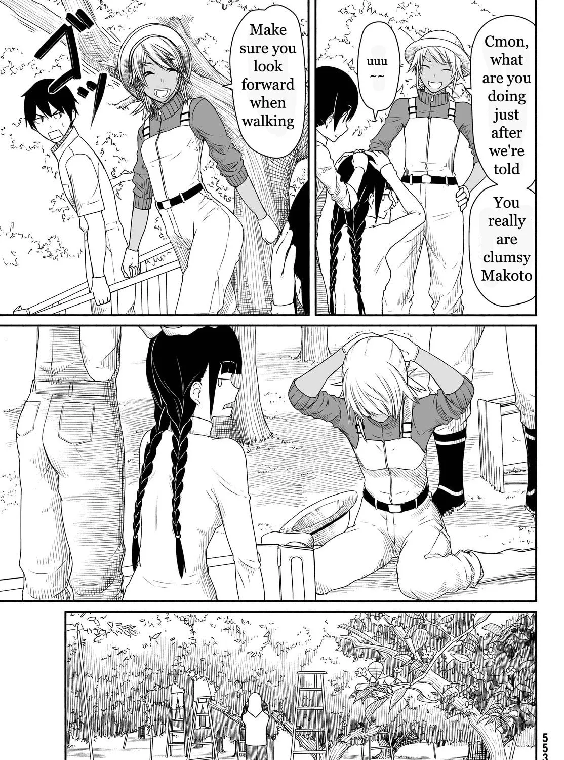 Read Flying Witch chapter 21.1 image 16 on Lezhin