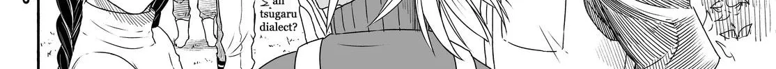 Read Flying Witch chapter 21.1 image 23 on Lezhin