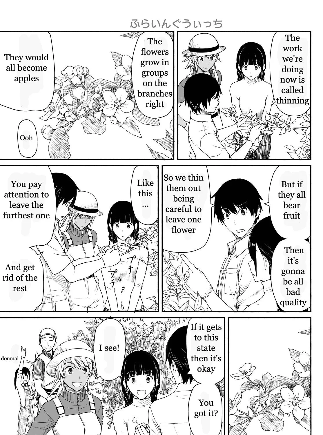 Read Flying Witch chapter 21.1 image 24 on Lezhin