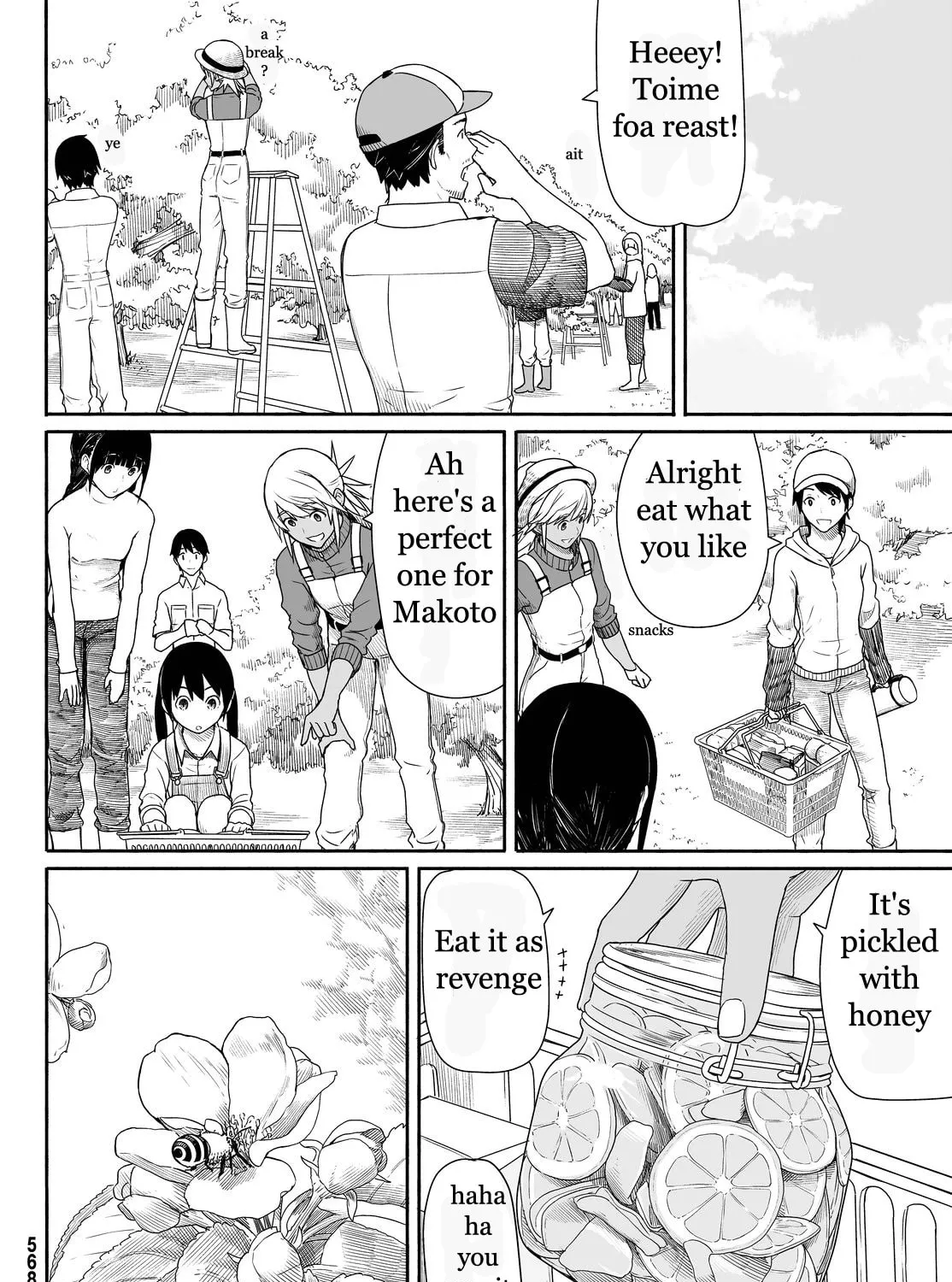 Read Flying Witch chapter 21.1 image 46 on Lezhin