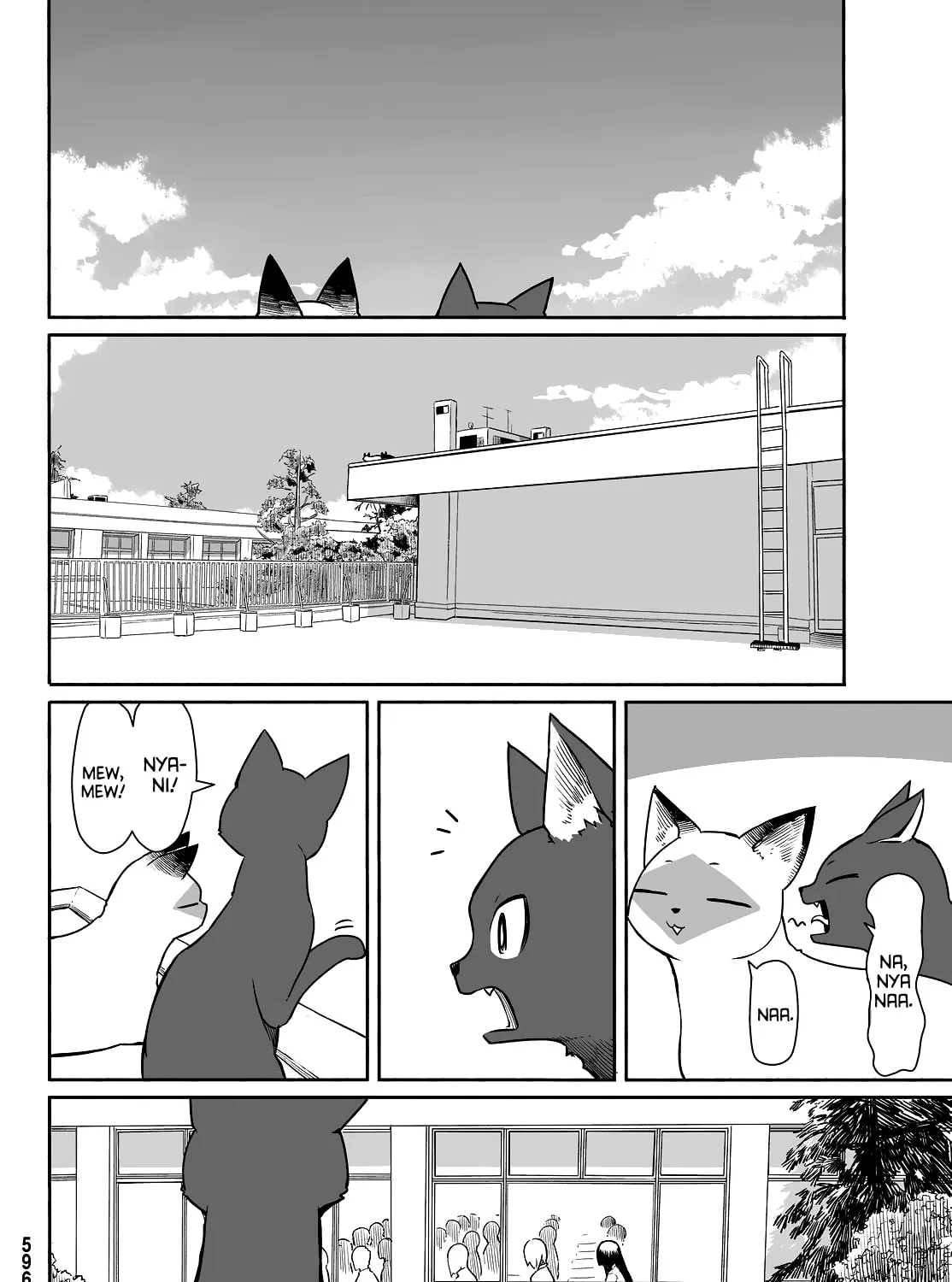 Read Flying Witch chapter 33.1 image 30 on Lezhin