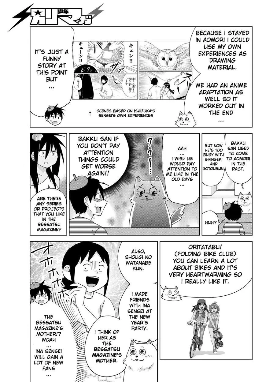 Read Flying Witch chapter 53.5 image 5 on Lezhin