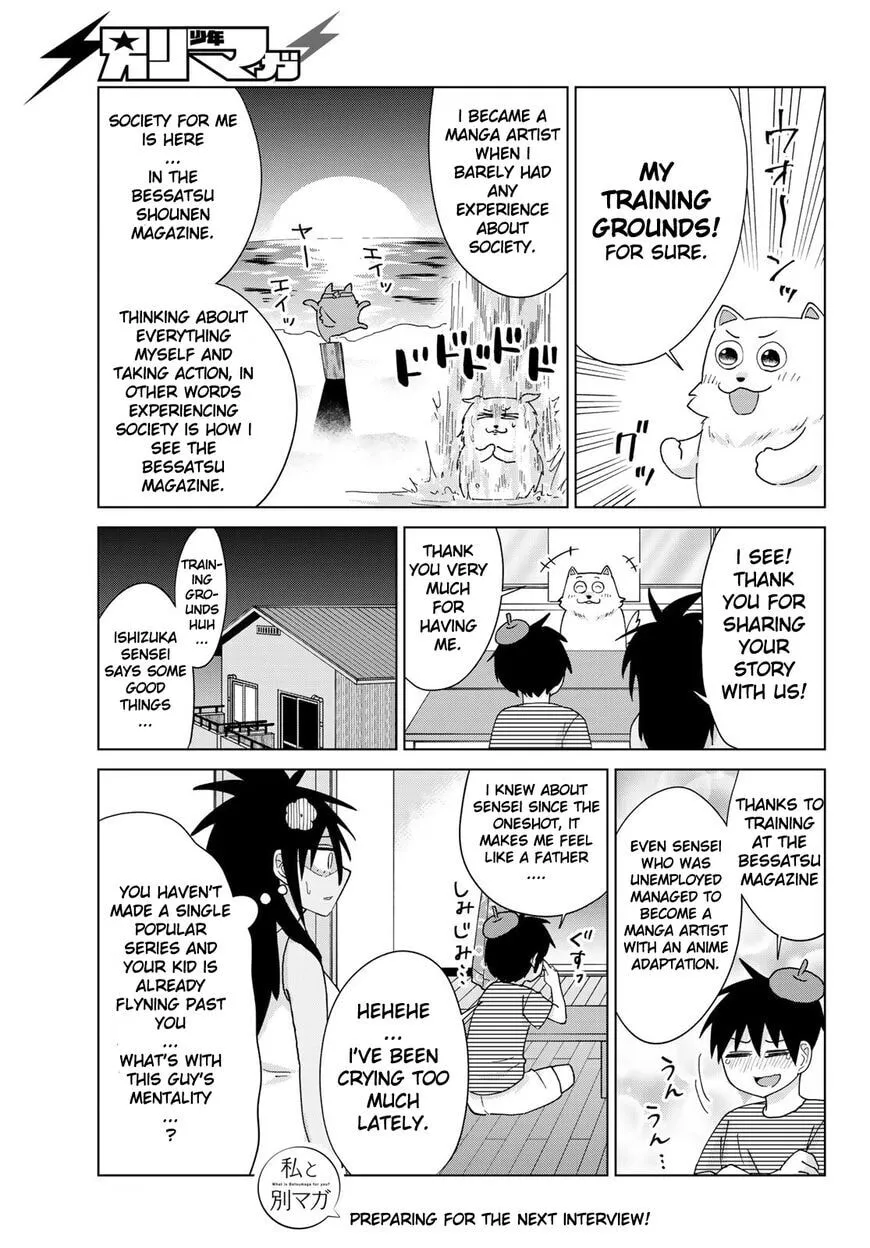 Read Flying Witch chapter 53.5 image 7 on Lezhin