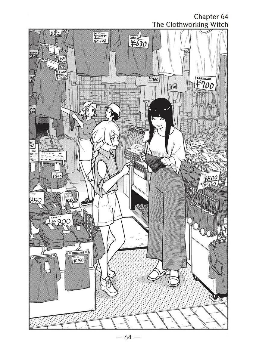 Read Flying Witch chapter 63.1 image 1 on Lezhin