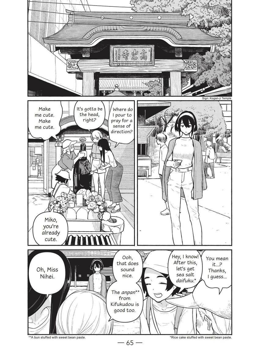 Read Flying Witch chapter 63.1 image 2 on Lezhin