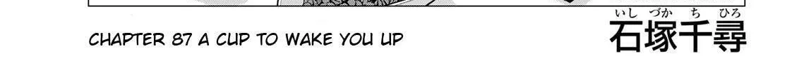 Read Flying Witch chapter 87 image 1 on Lezhin