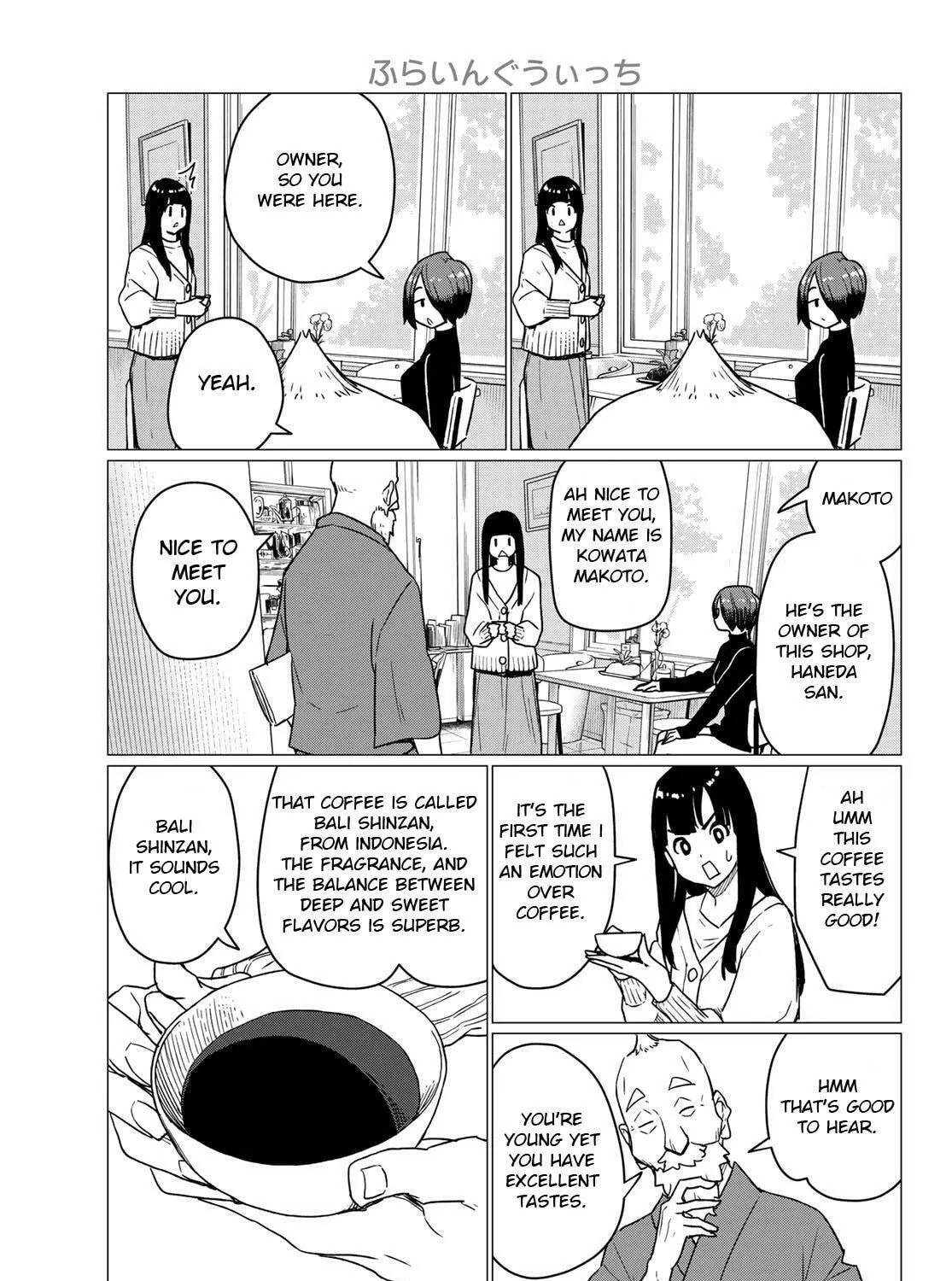 Read Flying Witch chapter 87 image 12 on Lezhin
