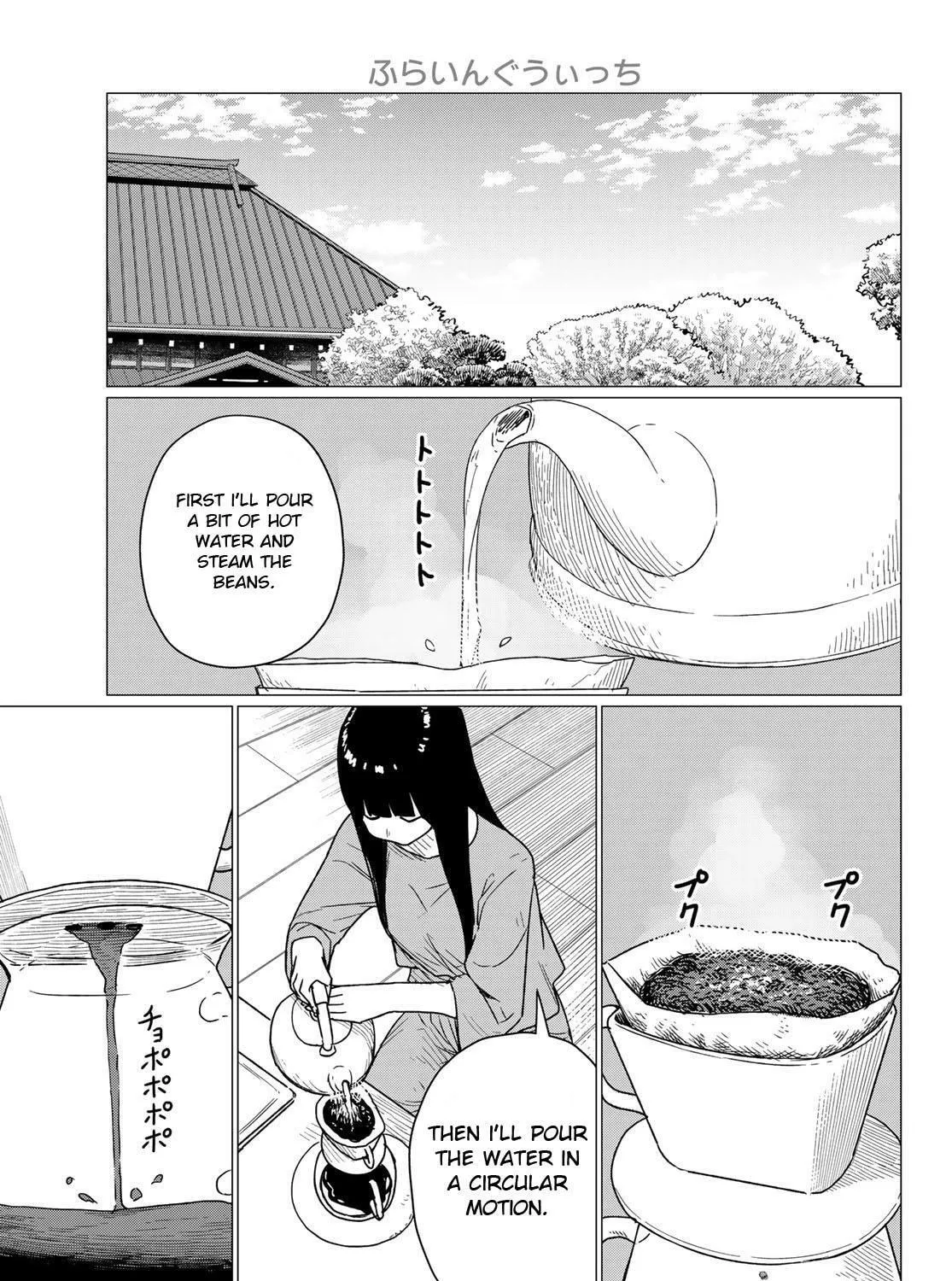 Read Flying Witch chapter 87 image 20 on Lezhin