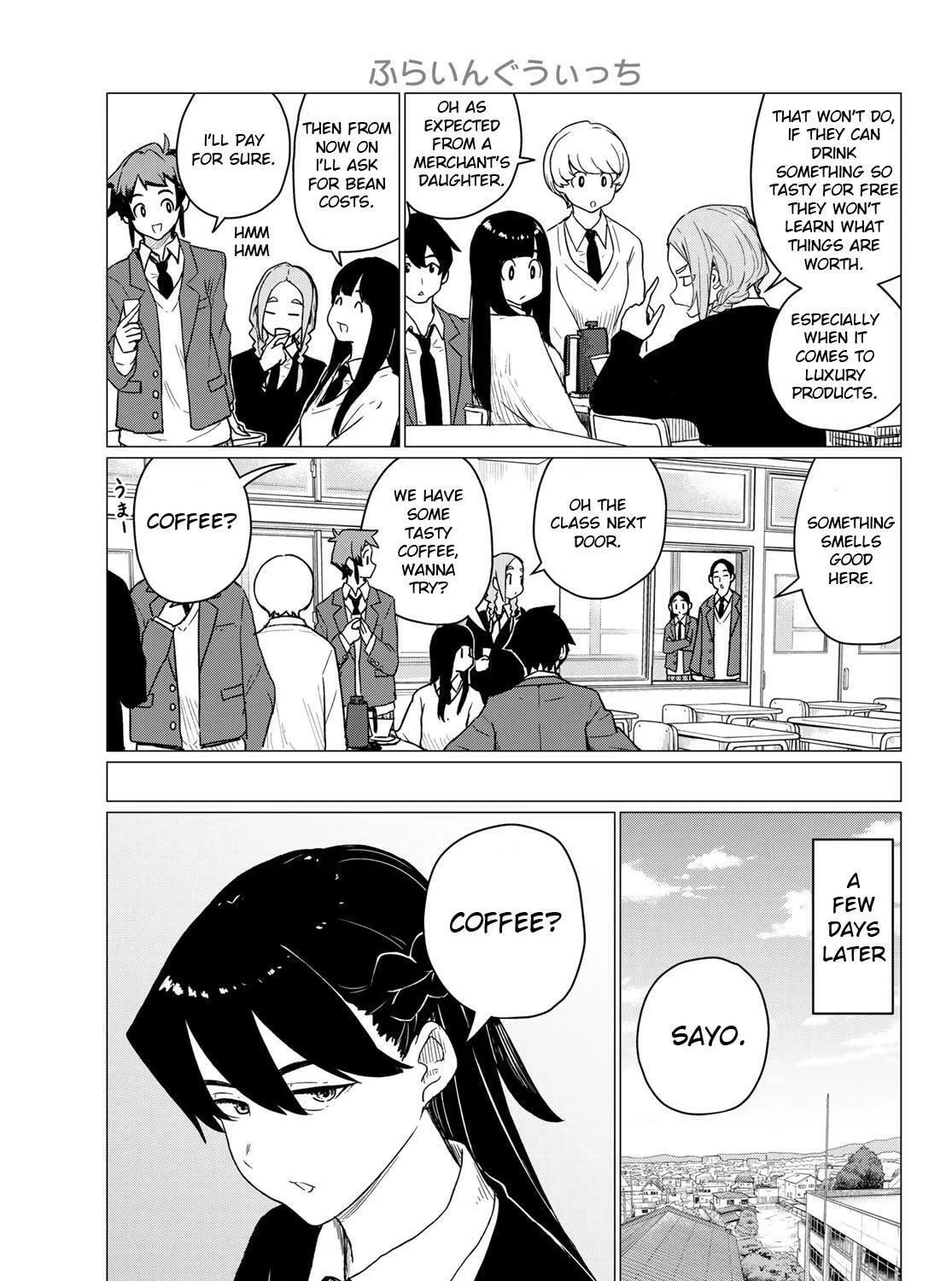 Read Flying Witch chapter 87 image 32 on Lezhin