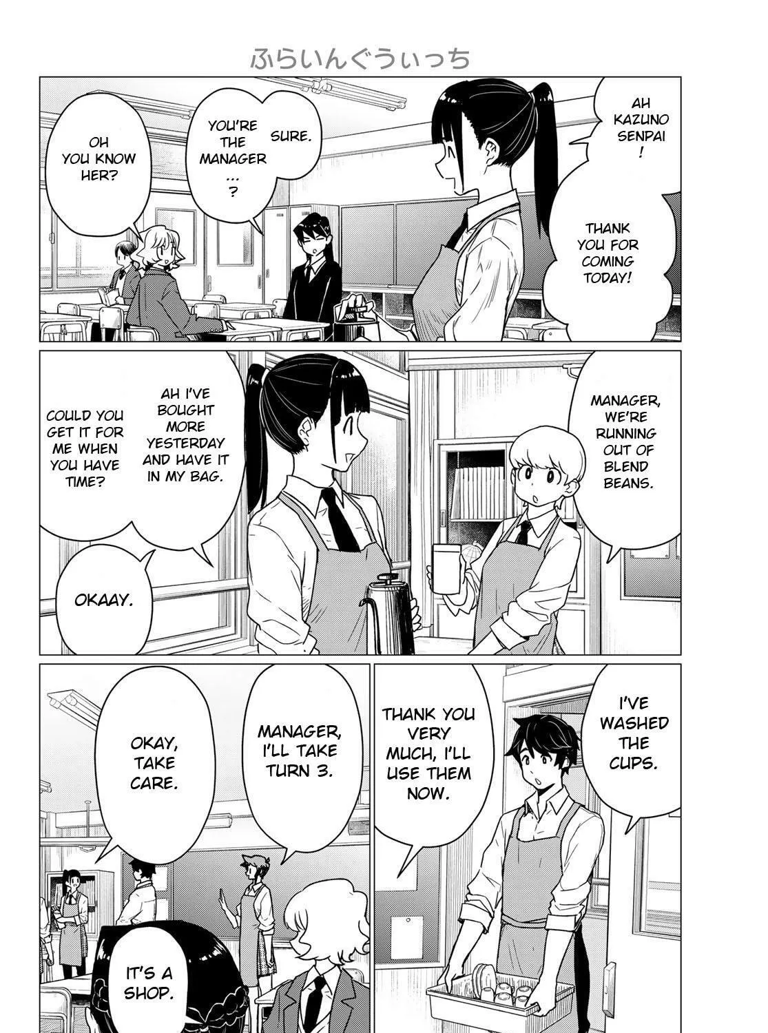 Read Flying Witch chapter 87 image 38 on Lezhin