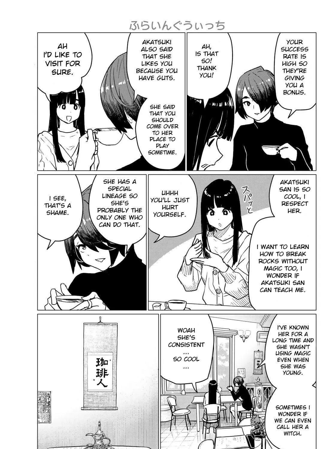 Read Flying Witch chapter 87 image 4 on Lezhin