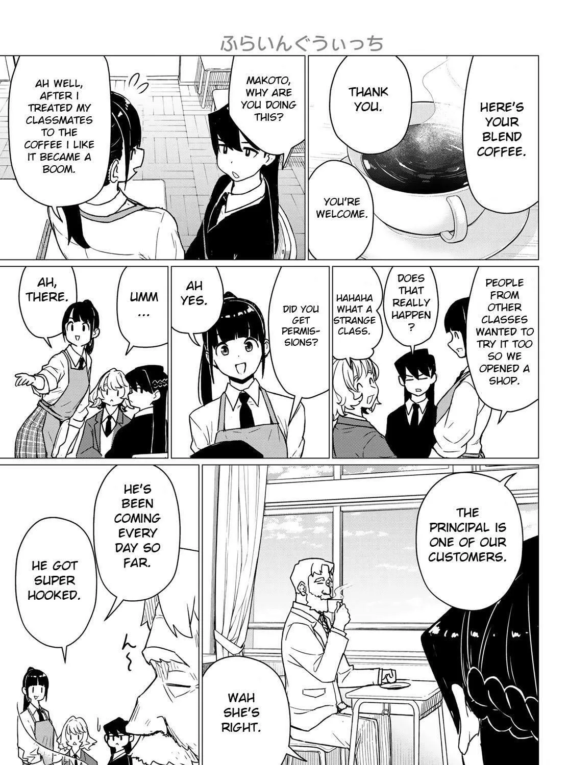 Read Flying Witch chapter 87 image 40 on Lezhin