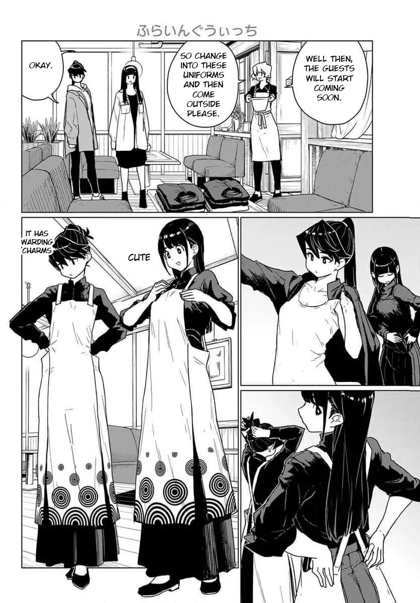Read Flying Witch chapter 88 image 13 on Lezhin