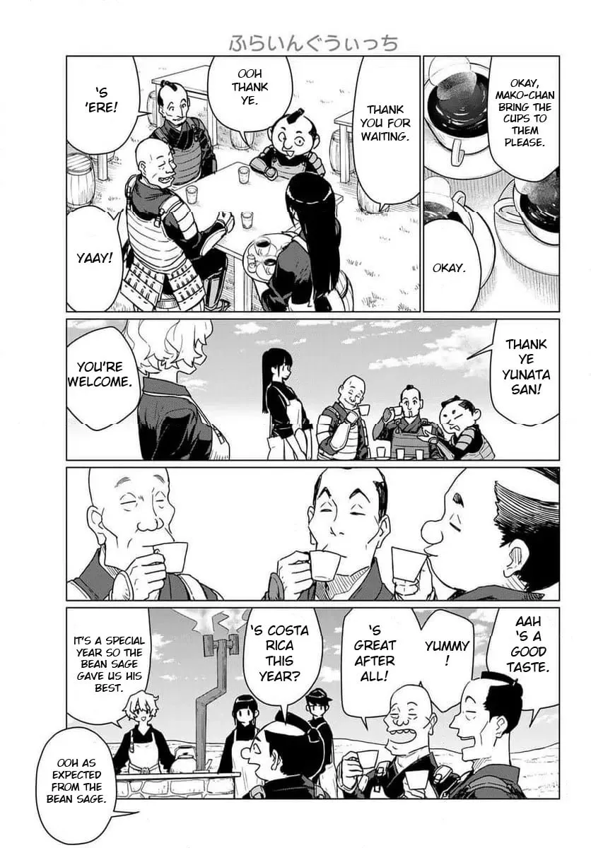 Read Flying Witch chapter 88 image 20 on Lezhin