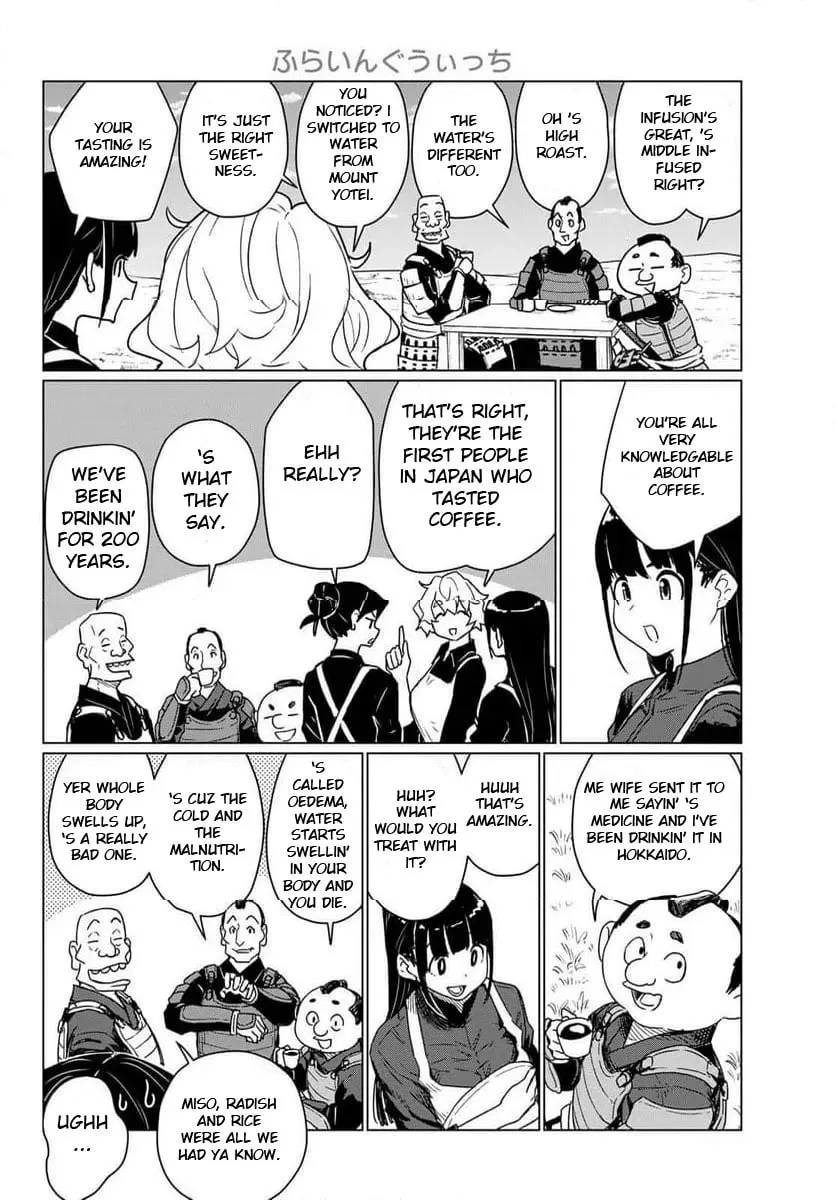 Read Flying Witch chapter 88 image 21 on Lezhin