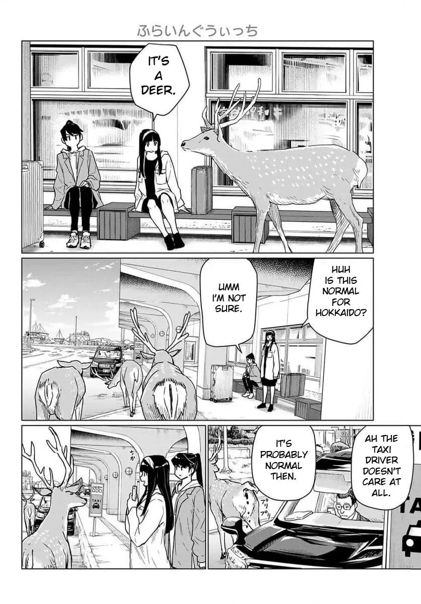 Read Flying Witch chapter 88 image 5 on Lezhin