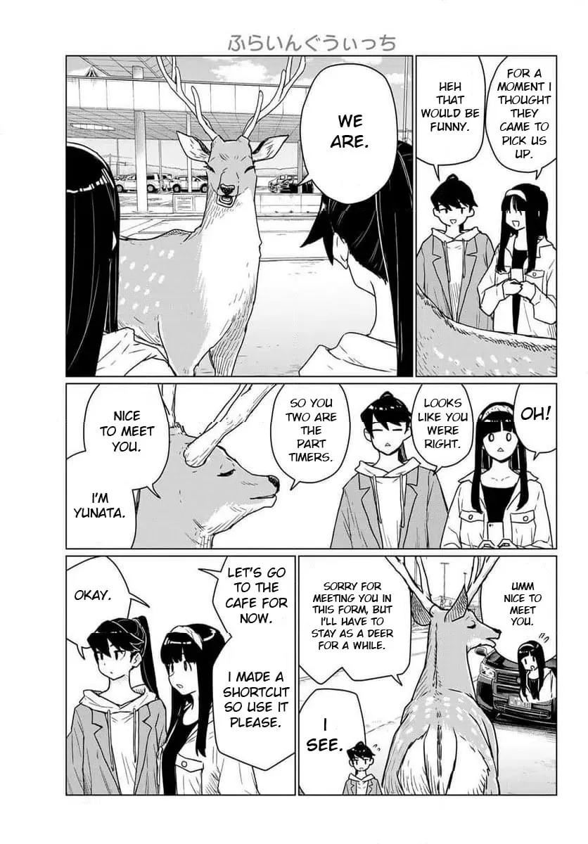 Read Flying Witch chapter 88 image 6 on Lezhin